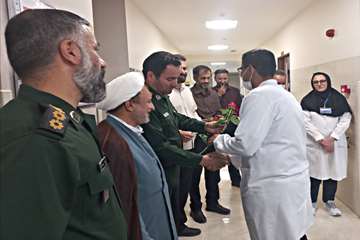 سپاه  (2)_1